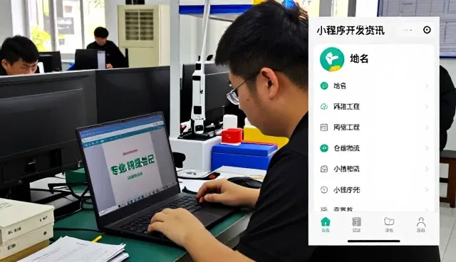 服务器托管服务未来将在维护保养中发挥更大作用